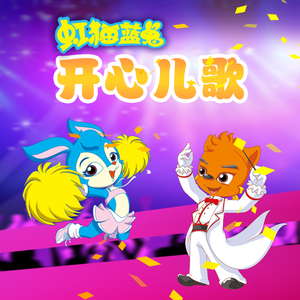 男人女人日逼视频
