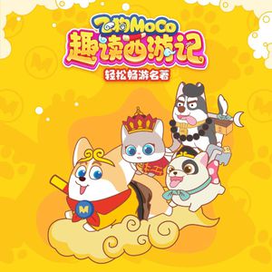 男人女人日逼视频
