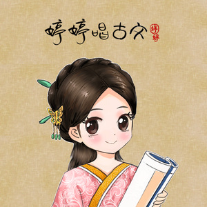 男人女人日逼视频
