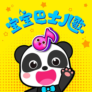 男人女人日逼视频
