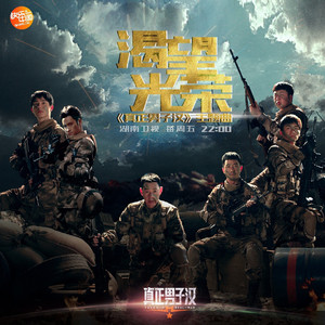 男人女人日逼视频
