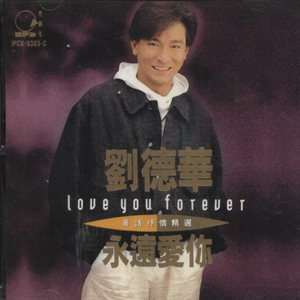 男人女人日逼视频
