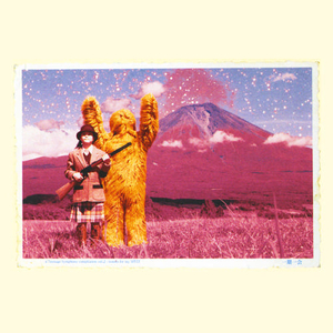 男人女人日逼视频
