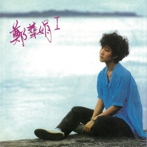 男人女人日逼视频
