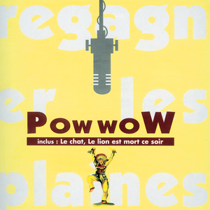 男人女人日逼视频
