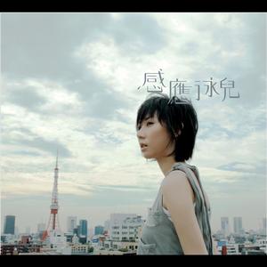 男人女人日逼视频
