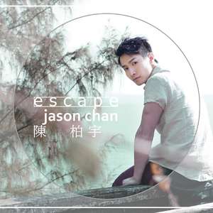 男人女人日逼视频
