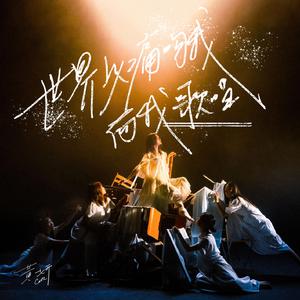 男人女人日逼视频
