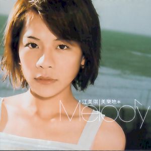 男人女人日逼视频
