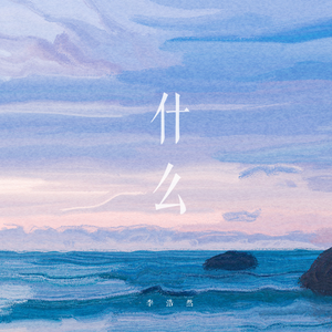 男人女人日逼视频
