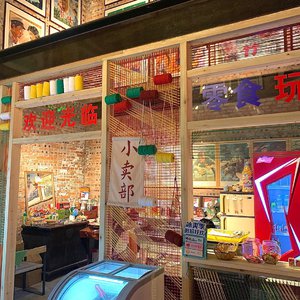 男人女人日逼视频
