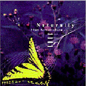 男人女人日逼视频
