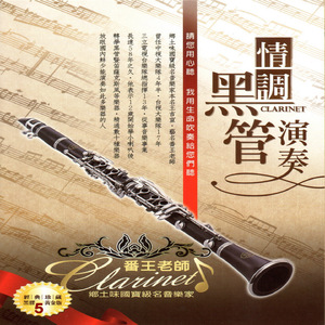 男人女人日逼视频
