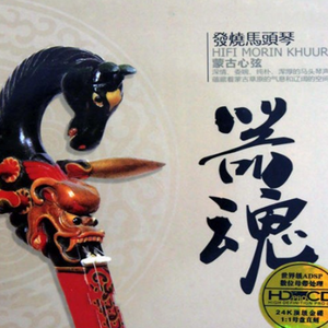 男人女人日逼视频
