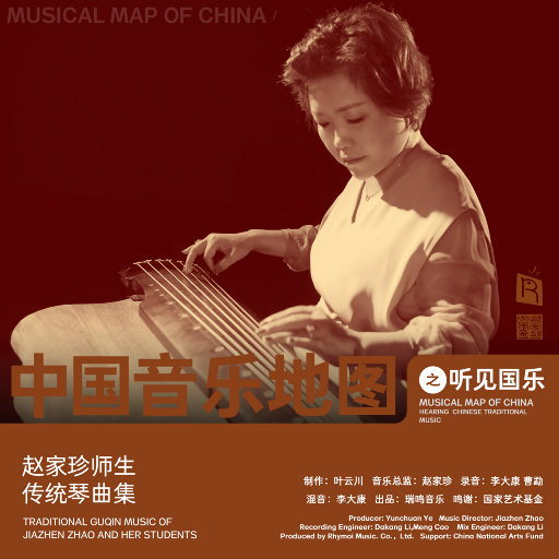 男人女人日逼视频
